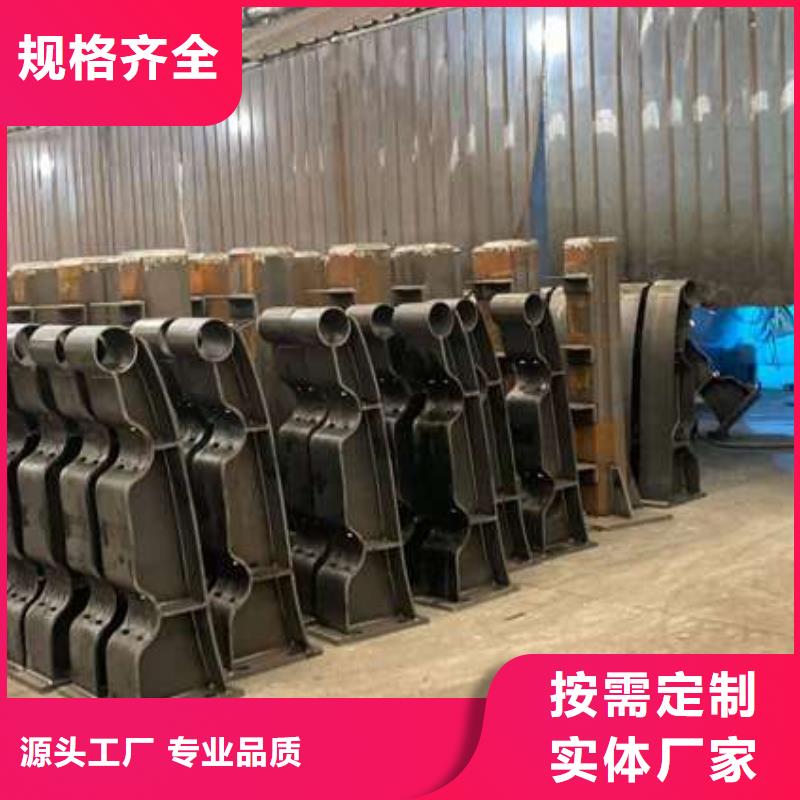 人行道護欄【不銹鋼復合管】現貨銷售多種優勢放心選擇