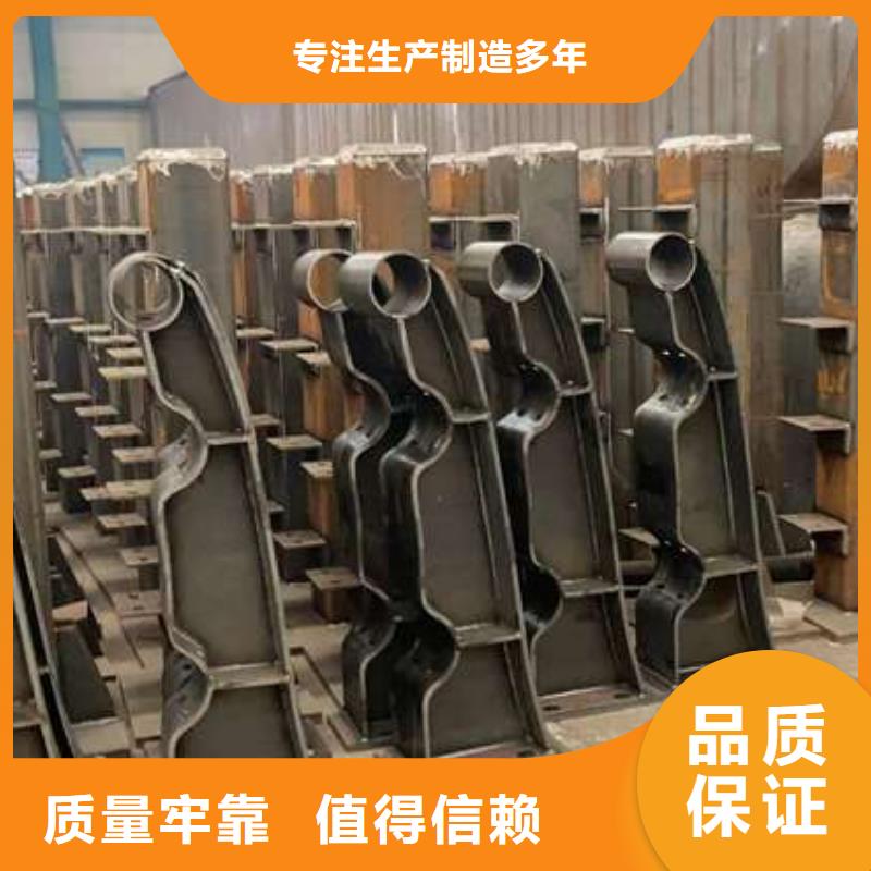 【人行道護(hù)欄】燈光護(hù)欄廠廠家直銷本地服務(wù)商