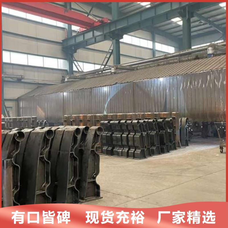 ?人行道護欄【不銹鋼復合管護欄廠】嚴格把關質量放心本地經銷商