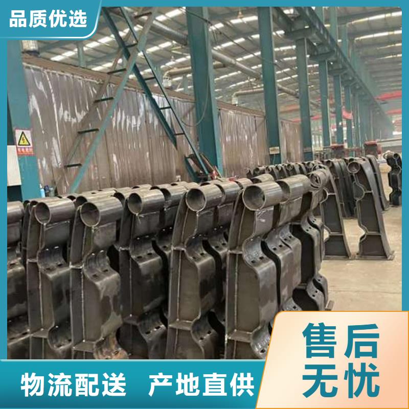 人行道護欄防撞護欄廠質(zhì)量優(yōu)價格低同城生產(chǎn)商