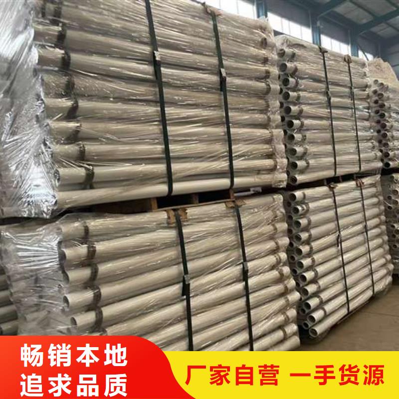 人行道護欄【市政護欄】廠家新品同城品牌