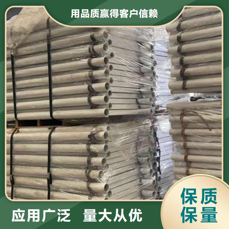 【人行道護欄】防護欄拒絕差價詳細參數
