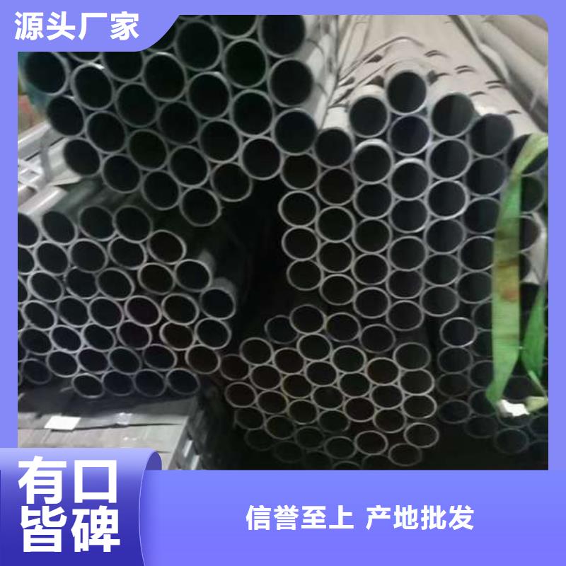 【人行道護(hù)欄_【中央分隔欄】24小時(shí)下單發(fā)貨】?jī)r(jià)格低