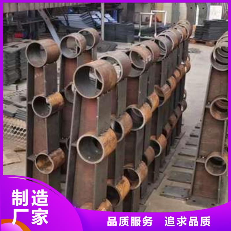 【人行道護欄不銹鋼復合管廠真實拍攝品質可靠】生產經驗豐富