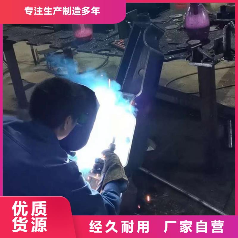 人行道護(hù)欄【市政護(hù)欄】直銷廠家同城公司