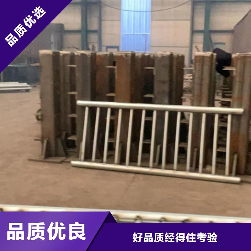 人行道護欄,景觀護欄廠優選貨源極速發貨