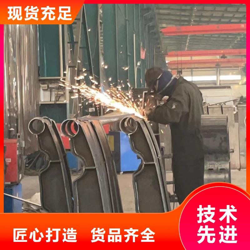 【人行道護欄】城市景觀防護欄廠家現貨批發保障產品質量