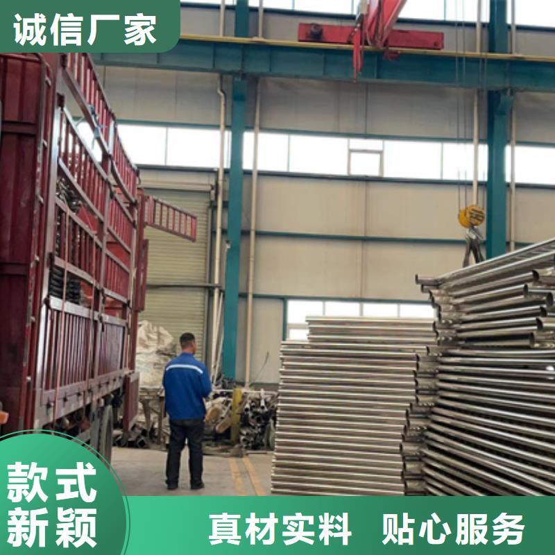 人行道護欄【【波形護欄】】多種款式可隨心選擇經驗豐富質量放心