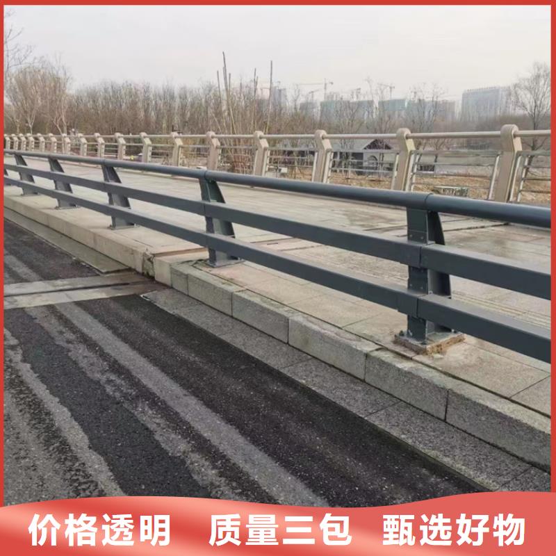 【人行道護欄】棧道護欄廠廠家貨源穩定行業優選