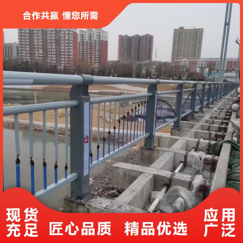 人行道護欄不銹鋼立柱現貨充裕讓利客戶