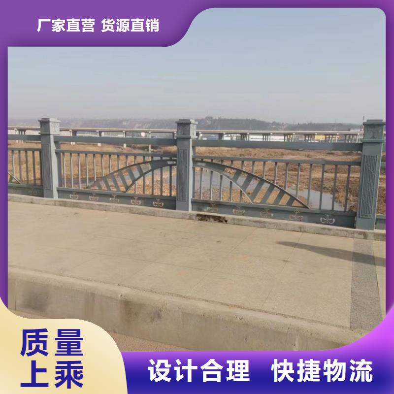人行道護欄_橋梁防撞護欄廠工程施工案例滿足客戶所需