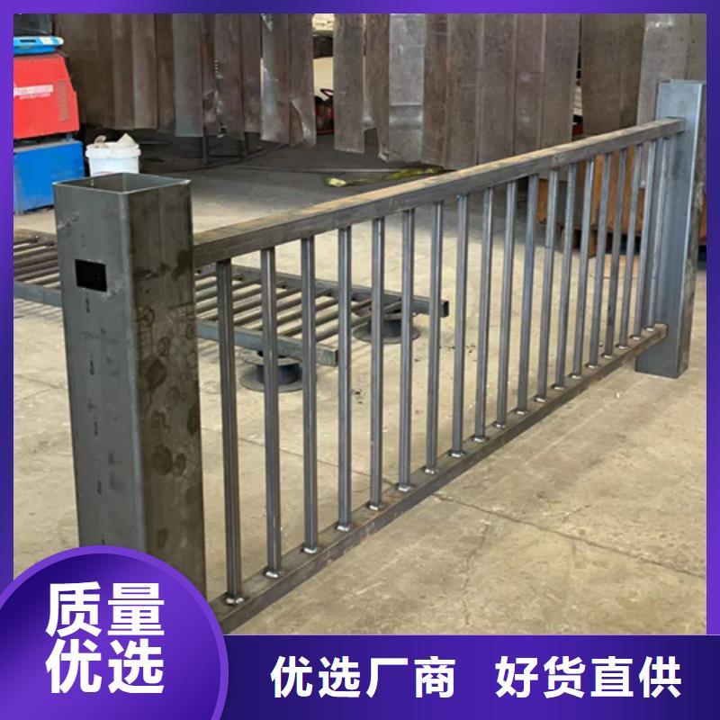 人行道護欄河道護欄物流配送本地制造商