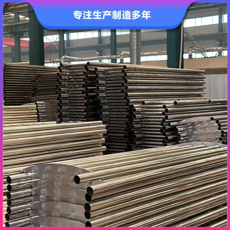 人行道護(hù)欄防撞護(hù)欄廠精品優(yōu)選精工制作