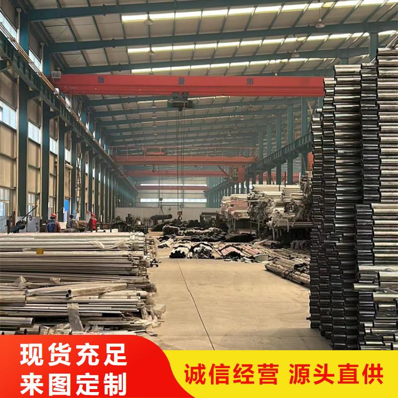 人行道護欄景觀護欄廠廠家大量現貨支持大小批量采購
