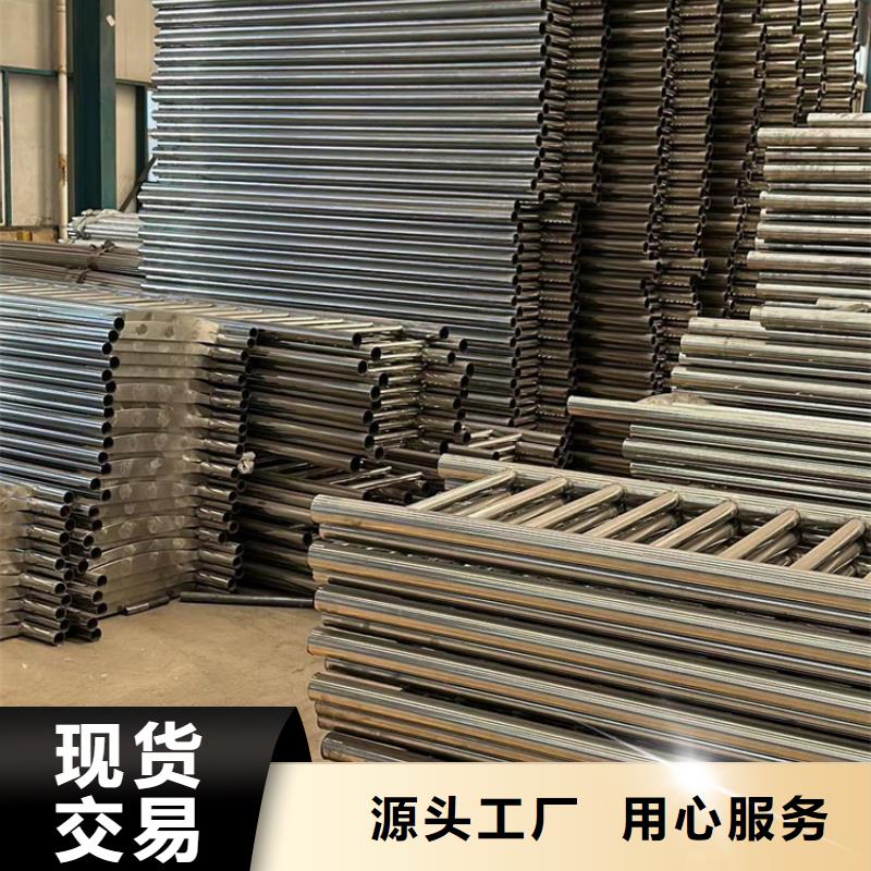 【人行道護欄】橋梁防撞護欄廠豐富的行業經驗合作共贏