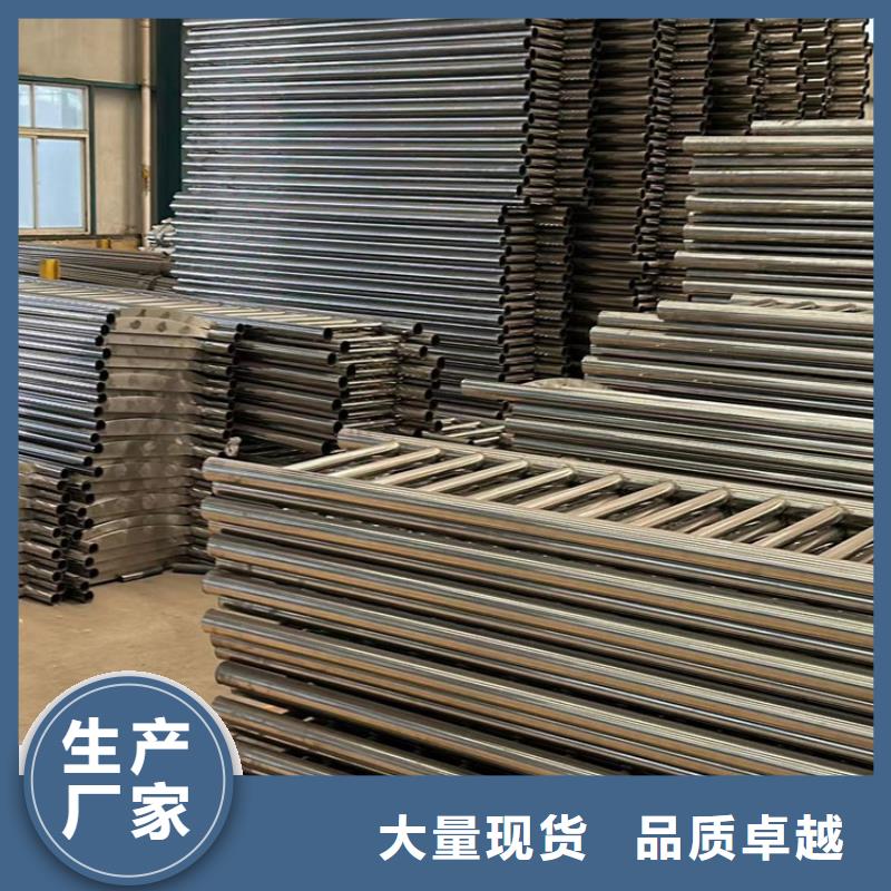 人行道護(hù)欄河堤防撞護(hù)欄款式多樣好品質(zhì)售后無憂