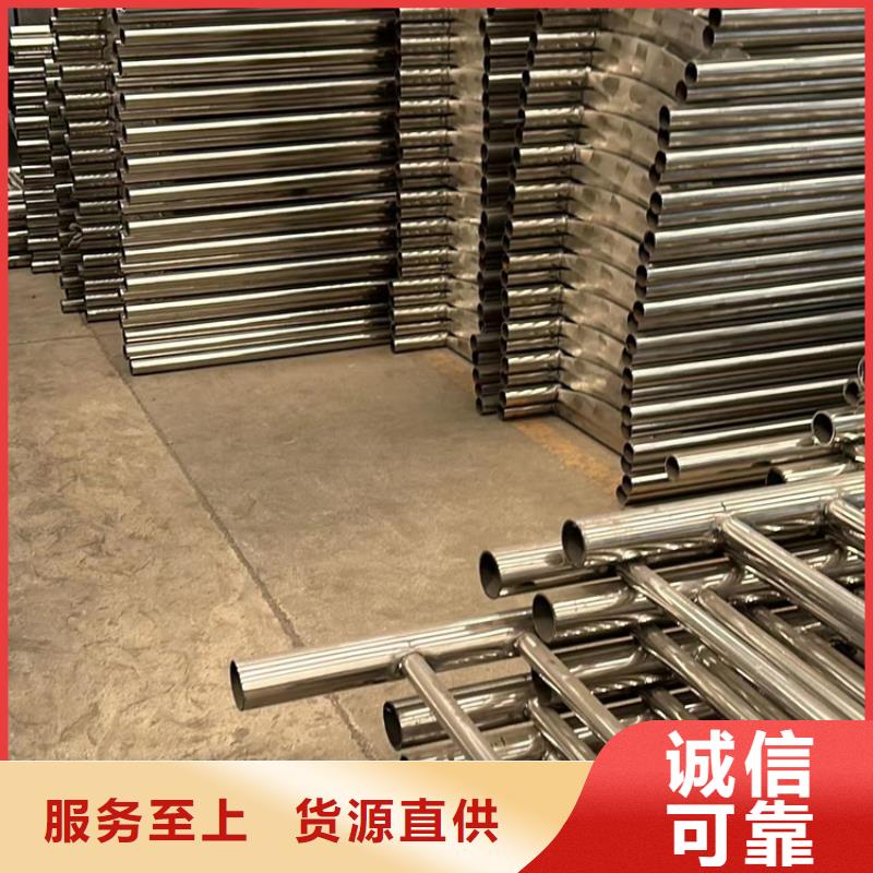 人行道護欄【波形護欄】信譽至上當地經銷商