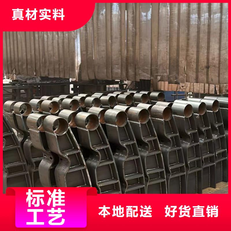 人行道護欄不銹鋼復合管護欄質檢合格出廠定制批發