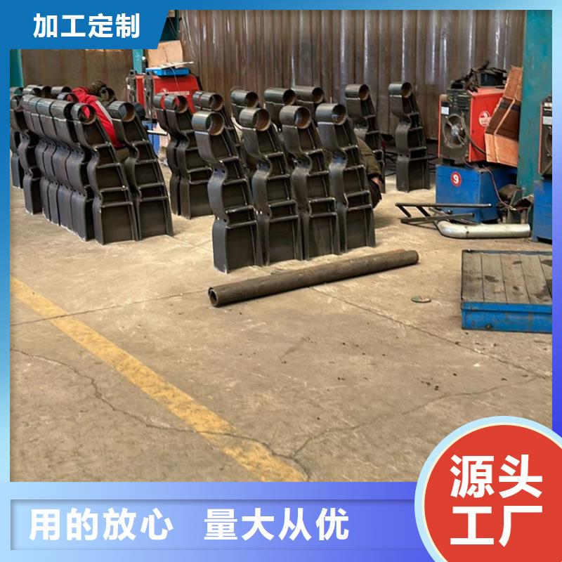 人行道護欄河道護欄廠好廠家有擔當來圖來樣定制