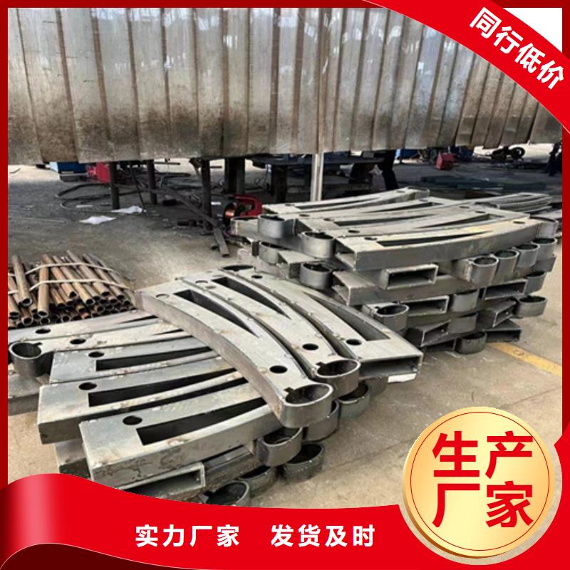 人行道護欄橋梁景觀欄桿歡迎來電詢價誠信經營