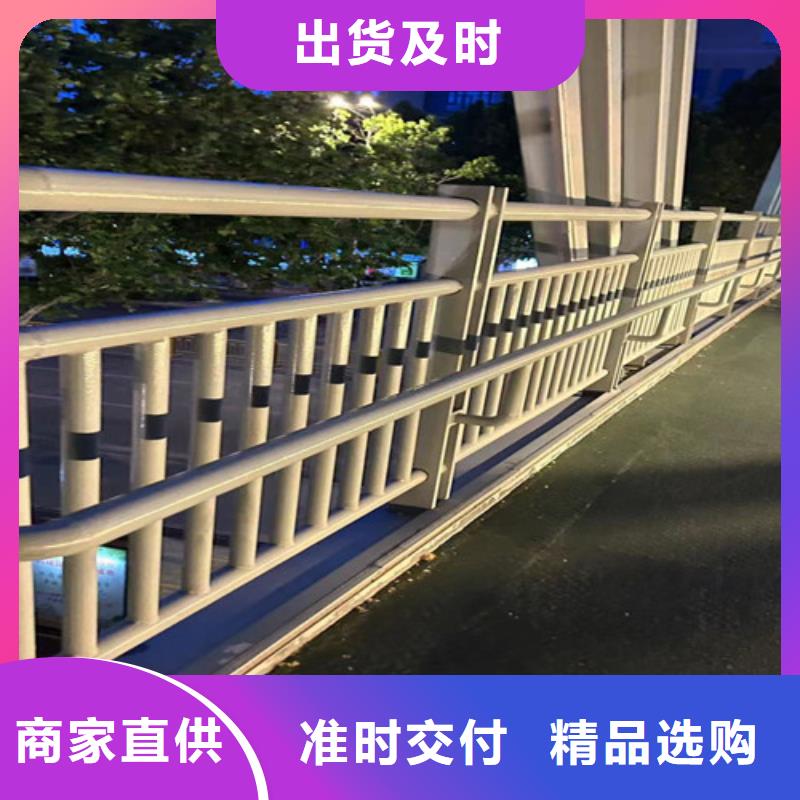 【人行道護欄】鍍鋅噴塑防撞欄源頭實體廠商品質做服務