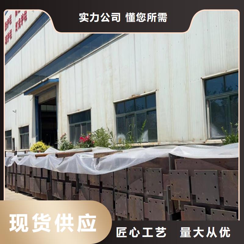 人行道護欄-防護欄細節之處更加用心批發供應