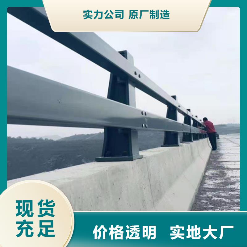 人行道護欄政護欄質檢合格發貨精工細致打造