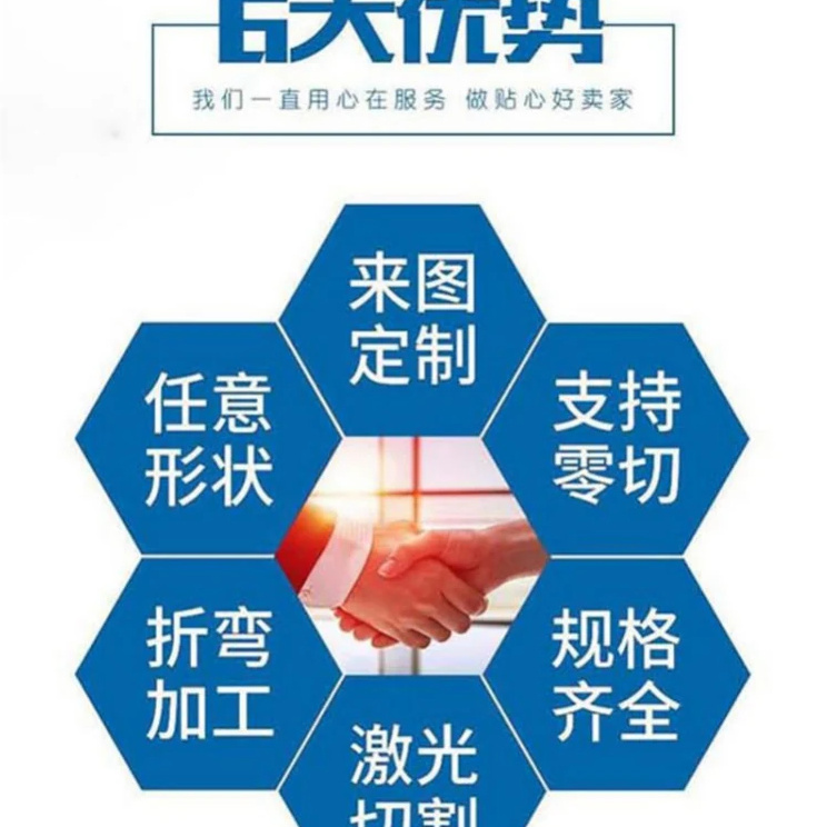護欄_防撞護欄廠高品質現貨銷售用好材做好產品