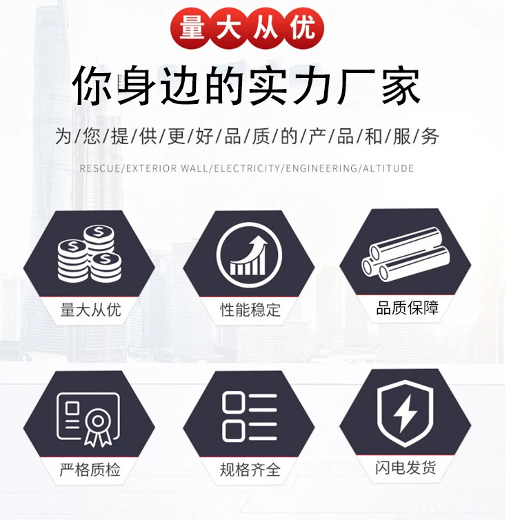 不銹鋼復合管防撞護欄保障產品質量