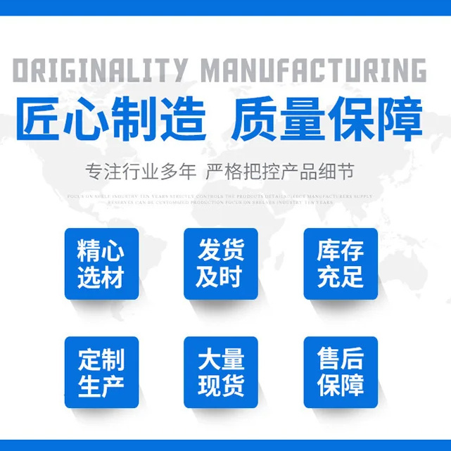 護欄-201不銹鋼復合管卓越品質保障