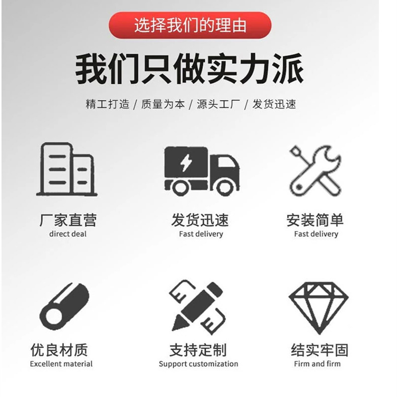 道路欄桿使用時間長源頭工廠