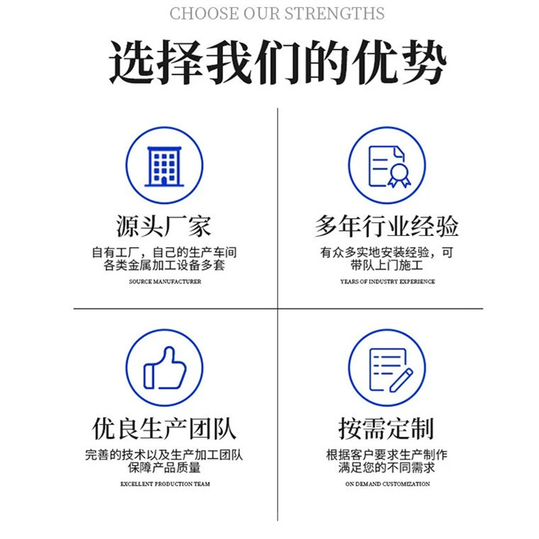 護欄不銹鋼復合管護欄用心經營誠信經營質量保證
