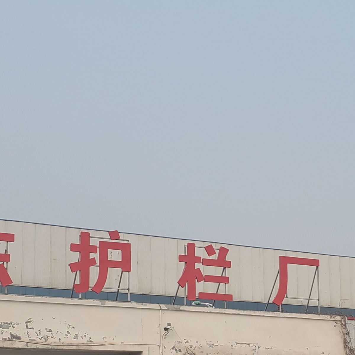 護欄-鍍鋅管景觀護欄廠家規(guī)格全廠家實力雄厚