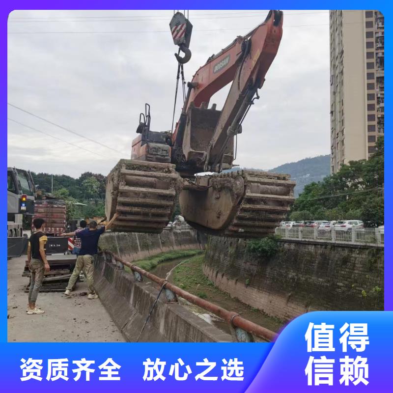 水陸挖掘機-【【河道清淤水上挖機租賃】】專業本地服務商