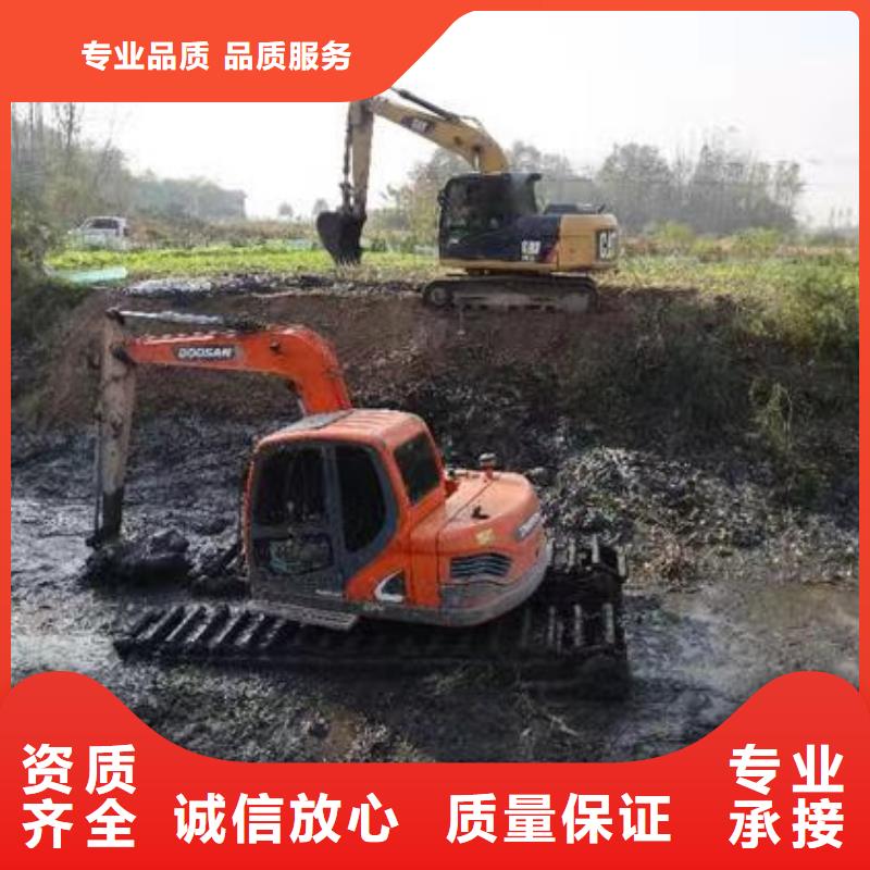 【水陸挖掘機水陸兩用挖掘機出租全市24小時服務】當地經銷商