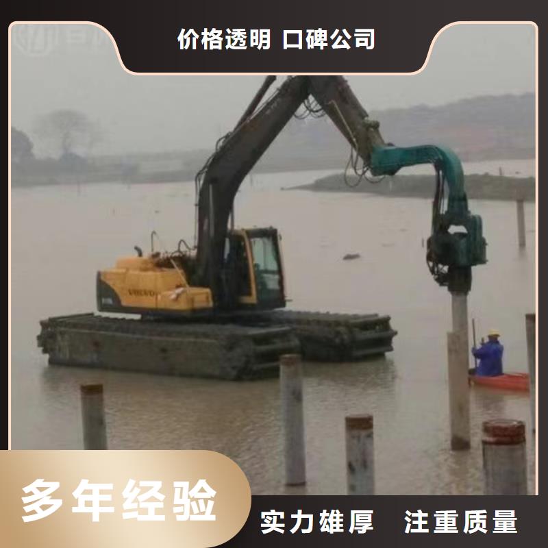 【水陸挖掘機】【河道清淤挖機】出租省錢省時品質保證
