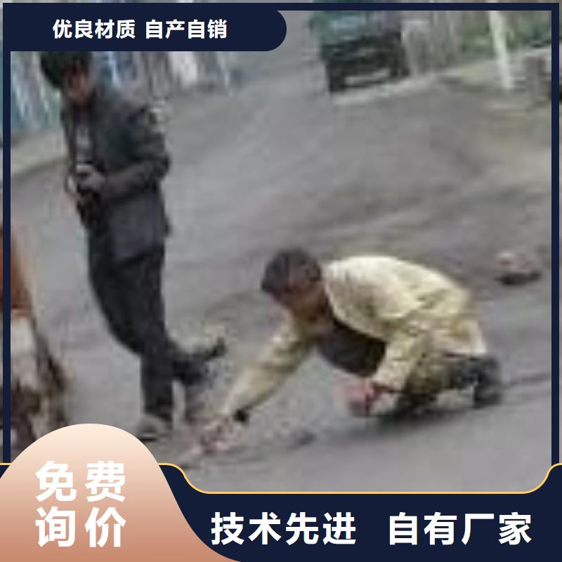 修補(bǔ)料灌漿料定制銷售售后為一體多家倉(cāng)庫(kù)發(fā)貨