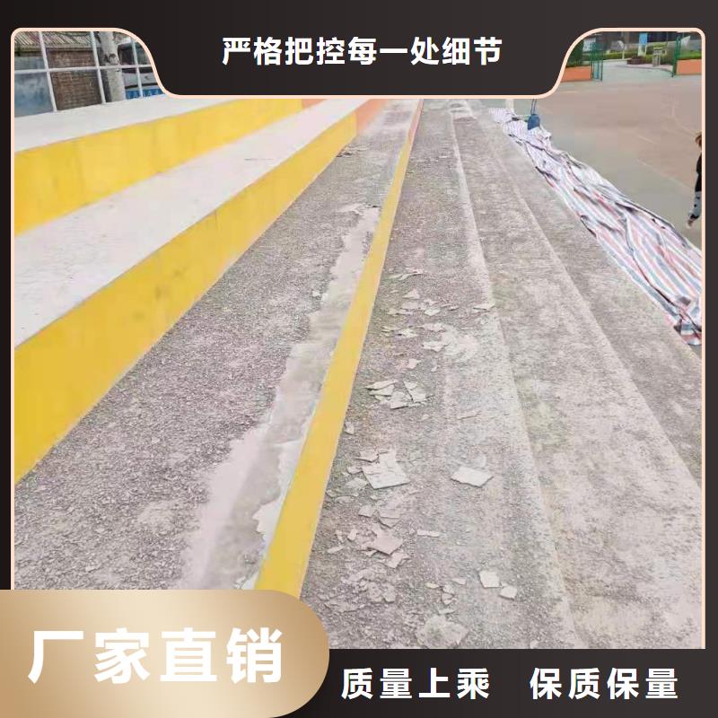 【修補料】注漿料檢驗發貨從廠家買售后有保障