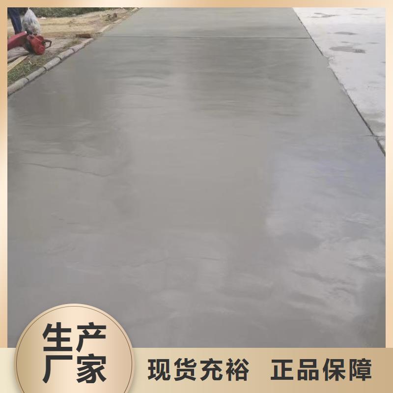 修補料-風電基礎C100灌漿料現貨充裕一站式供應