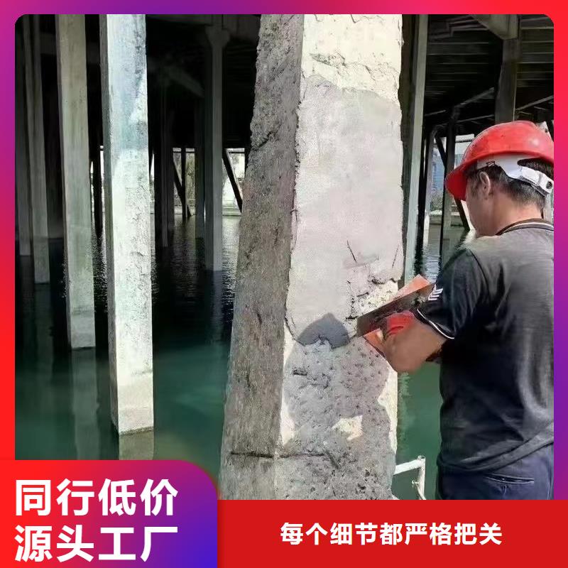 防水砂浆风电基础C80灌浆料专业供货品质管控当地服务商