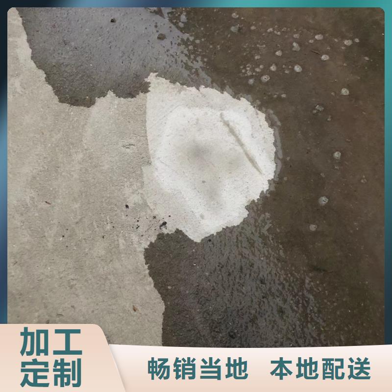 防水砂浆注浆料质检严格附近生产商