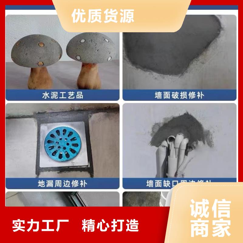 防水砂漿灌漿料廠家實力大支持拿樣