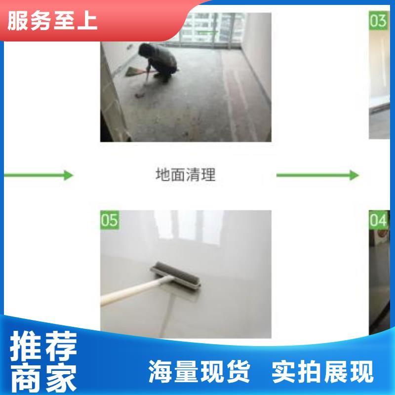 防水砂漿_【設(shè)備基礎(chǔ)通用型灌漿料】廠家銷(xiāo)售現(xiàn)貨充足