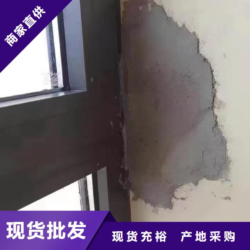 防水砂浆CGM高强无收缩灌浆料产地采购本地生产厂家