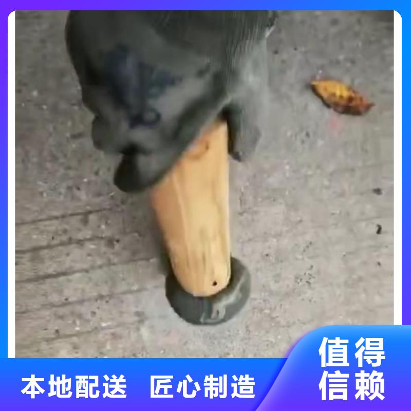 注漿料_設(shè)備基礎(chǔ)通用型灌漿料拒絕中間商本地貨源