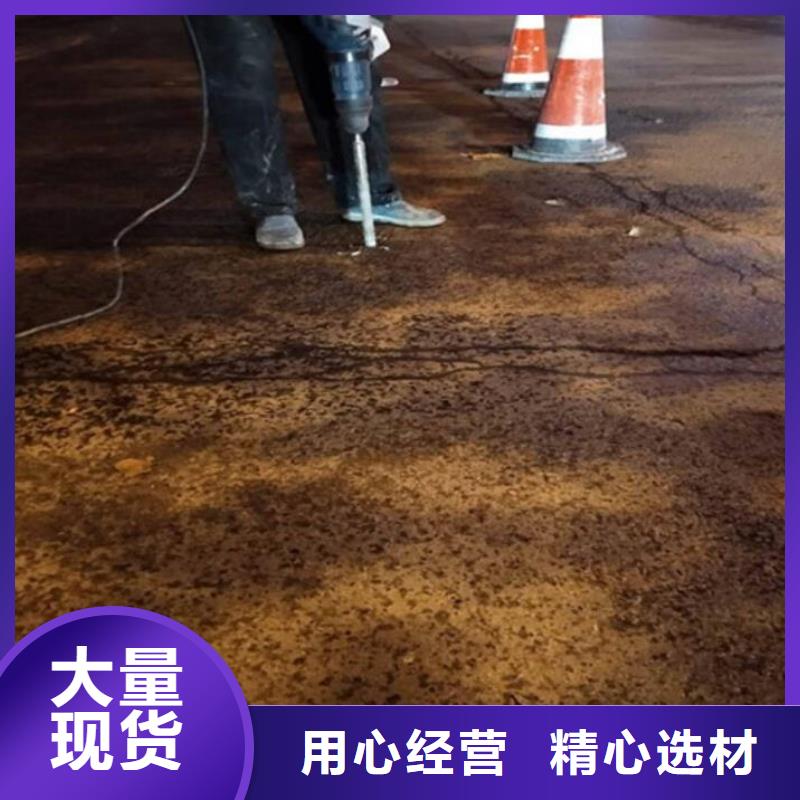 【注浆料灌浆料种类丰富】附近生产厂家