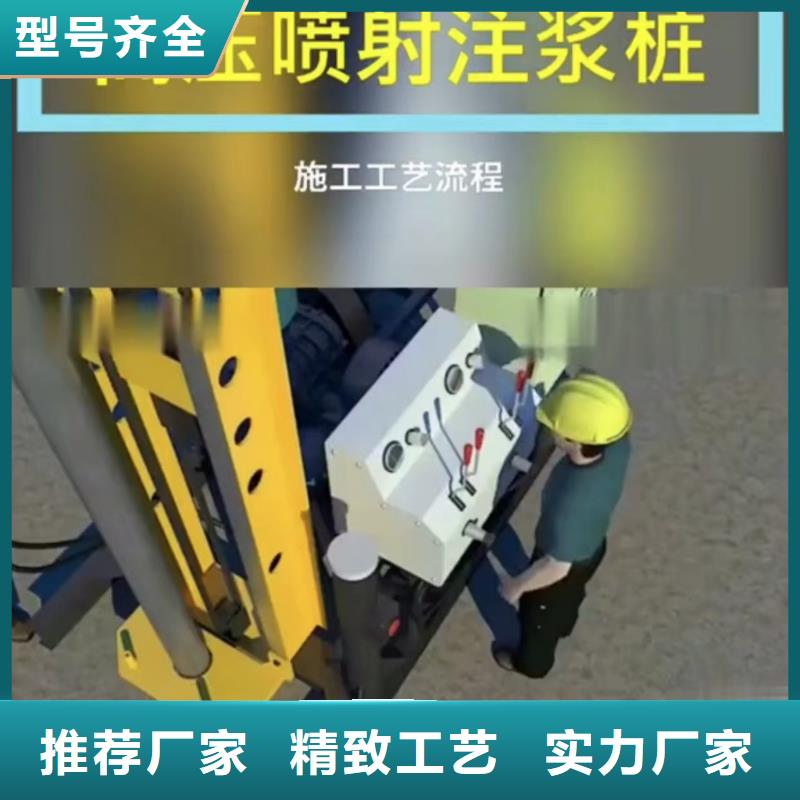 注漿料風(fēng)電基礎(chǔ)C90灌漿料專業(yè)完善售后同城經(jīng)銷商