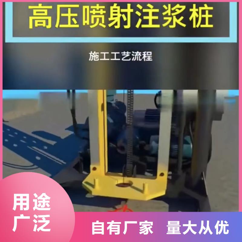 注漿料質量好信譽至上