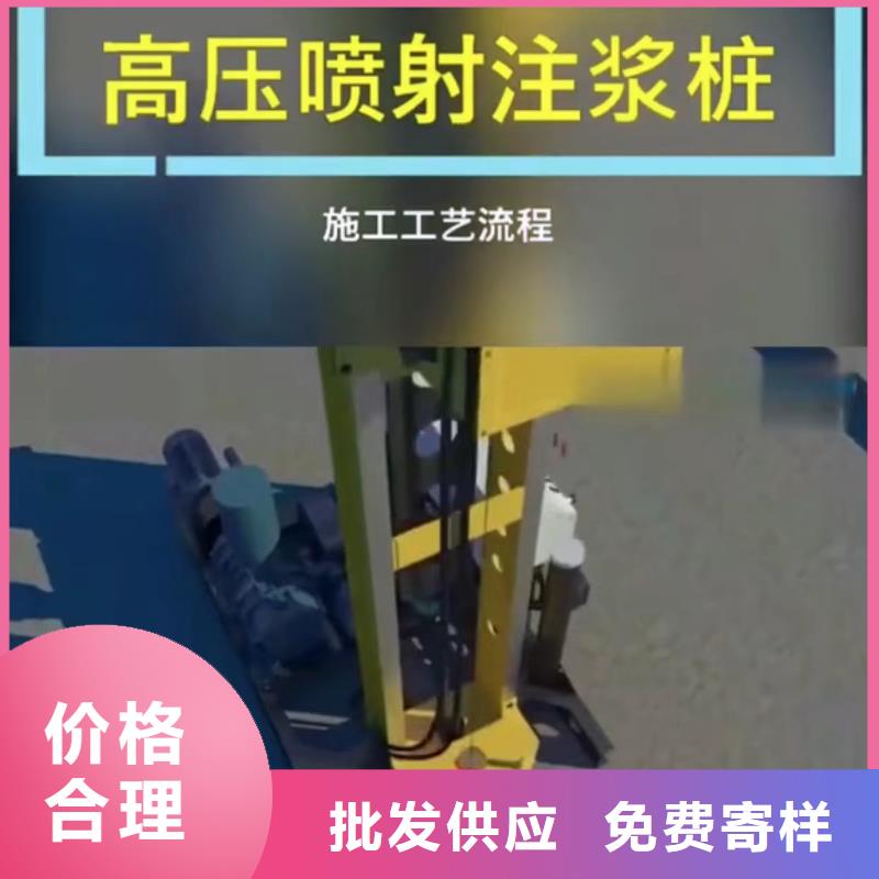 注漿料CGM高強(qiáng)無(wú)收縮灌漿料放心購(gòu)本地貨源