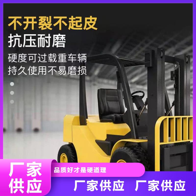 伸縮縫修補料注漿料免費回電供應商